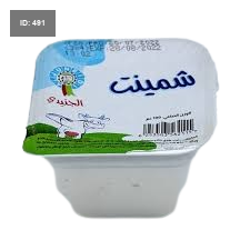 66cfa9ffbbfae-IDX