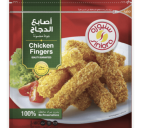 أصابع-دجاج-سنيورة-700غم