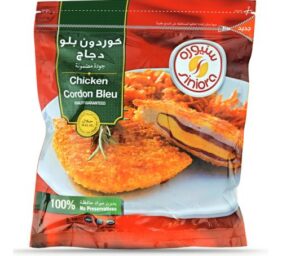 مفرزات-كوردن-بلو-دجاج-سنيورة-700غم